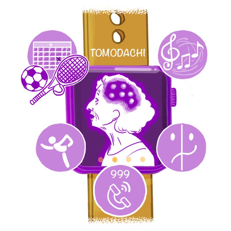 Final-TOMODACHI_01